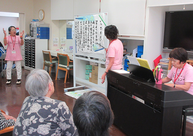 和気あいあいとした雰囲気でレクリエーション